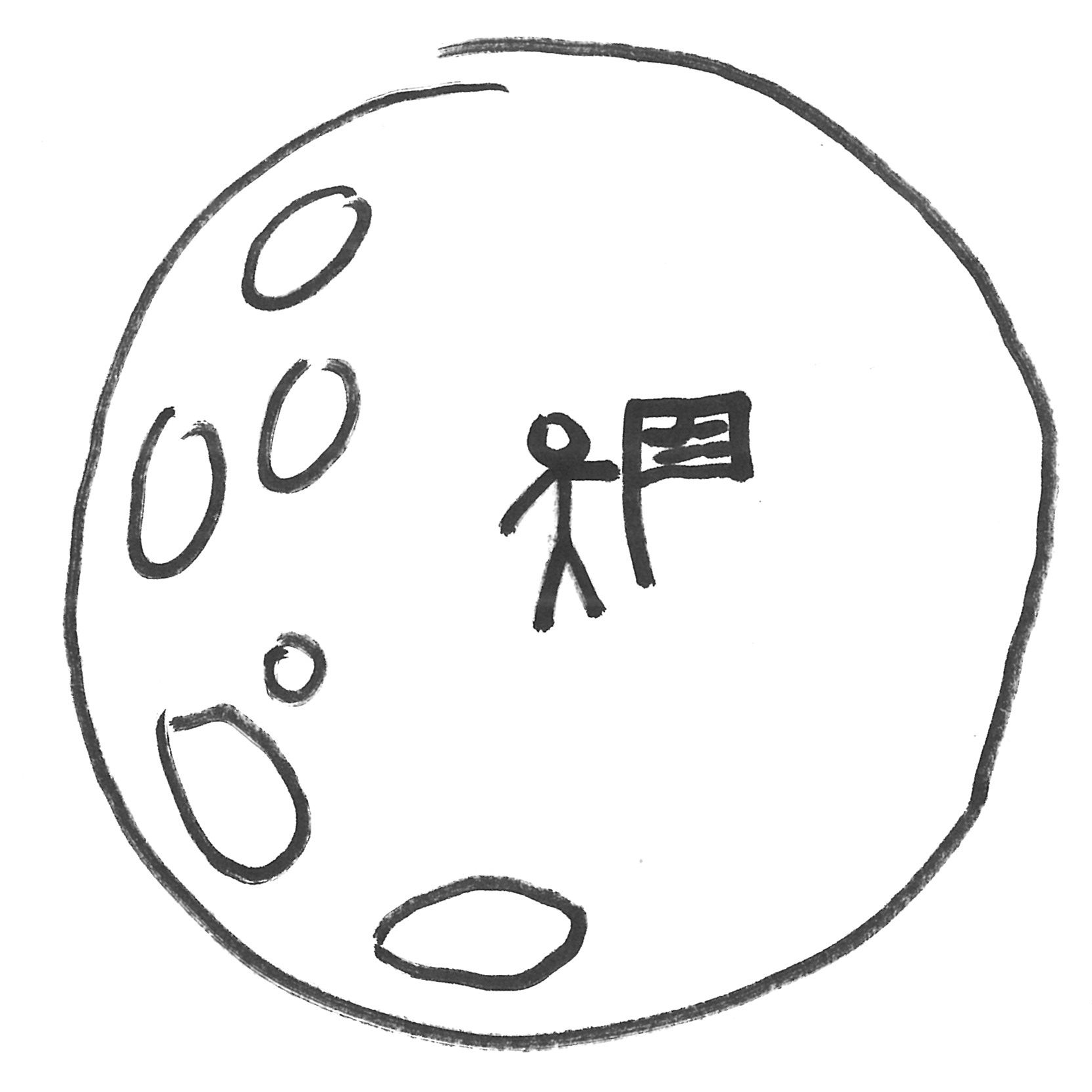a drawing of moon with craters